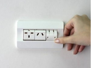 spinning-power-outlet